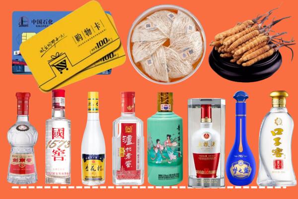 桂林附近名酒回收