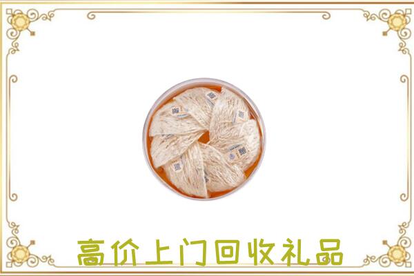 桂林附近回收燕窝