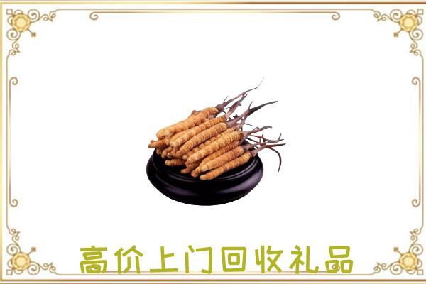 桂林附近回收礼品