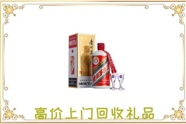 桂林附近回收茅台酒