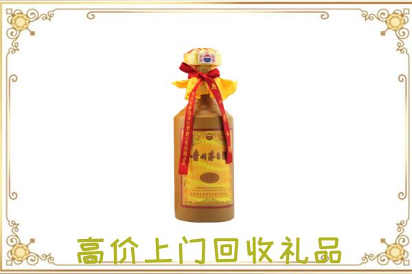桂林附近回收15年茅台