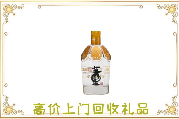 桂林周边回收董酒