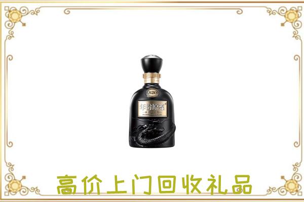 桂林周边回收古井贡酒