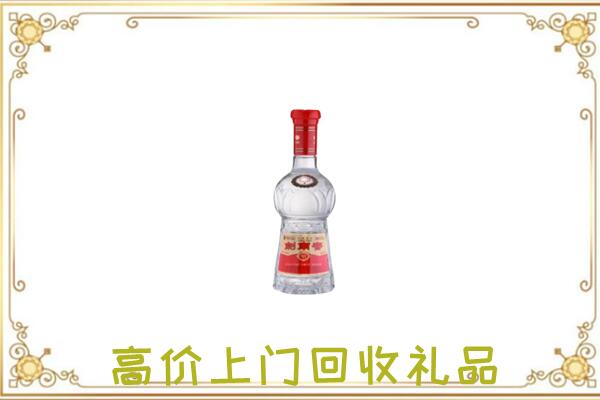 桂林附近回收剑南春