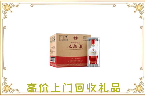 桂林周边回收五粮液