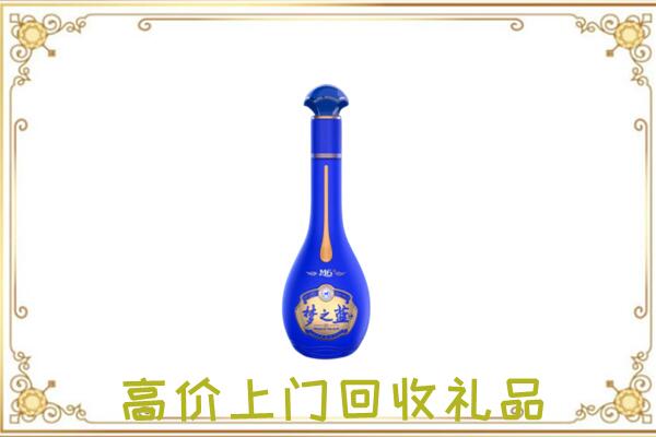 桂林周边回收梦之蓝