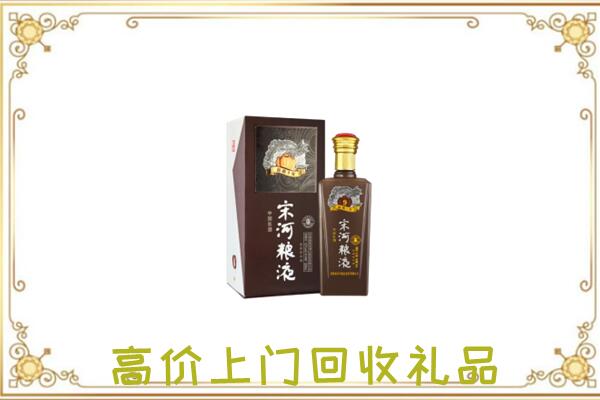 桂林周边回收宋河